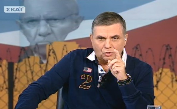τραγκας σκαι