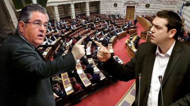 Τσίπρας Κουτσούμπας