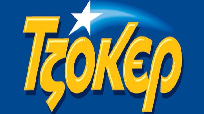 Τζόκερ