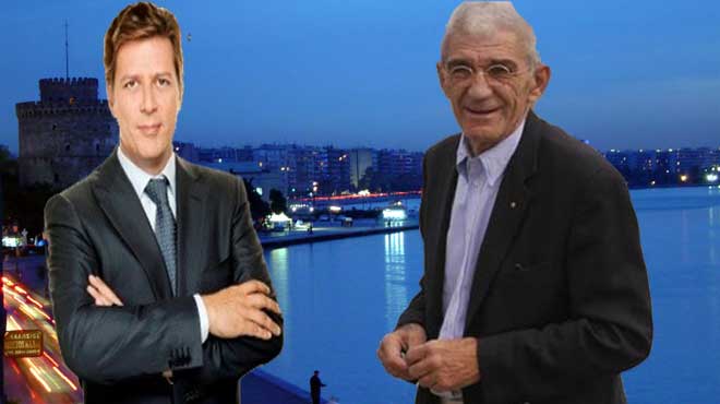 Βαρβιτσιώτης Μπουτάρης