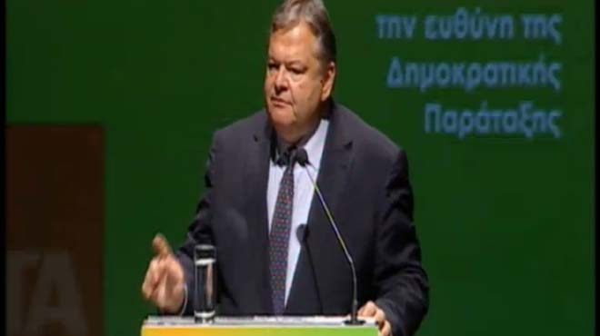 Ευάγγελος Βενιζέλος