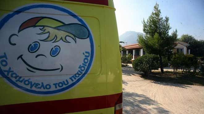 χαμογελο παιδιού