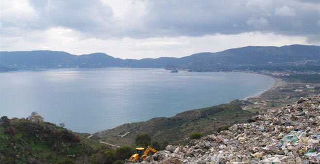 χωματερή