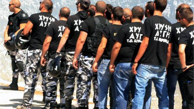 Χρυσή Αυγή