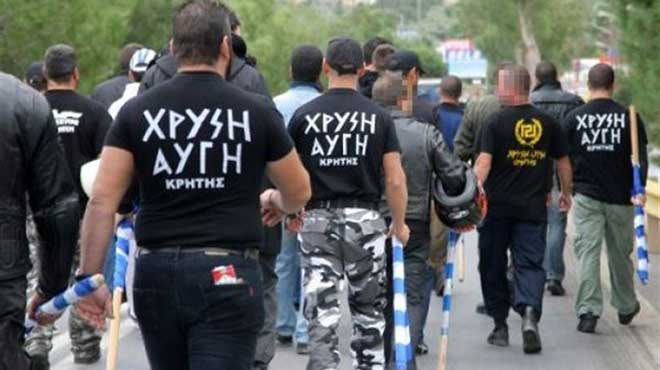Χρυσή αυγή