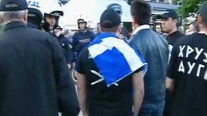 Χρυσή Αυγή