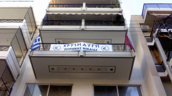 Χρυσή Αυγή Νίκαια