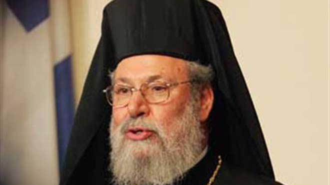Χρυσόστομος