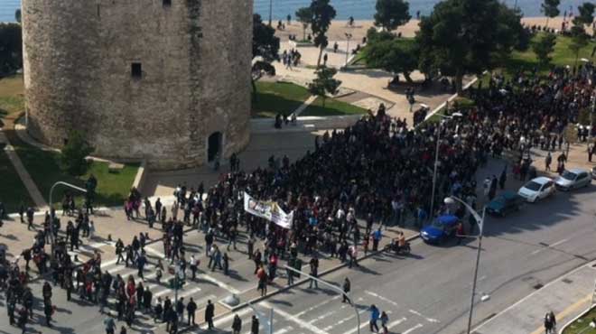 Διαμαρτυρία στη Θεσσαλονίκη