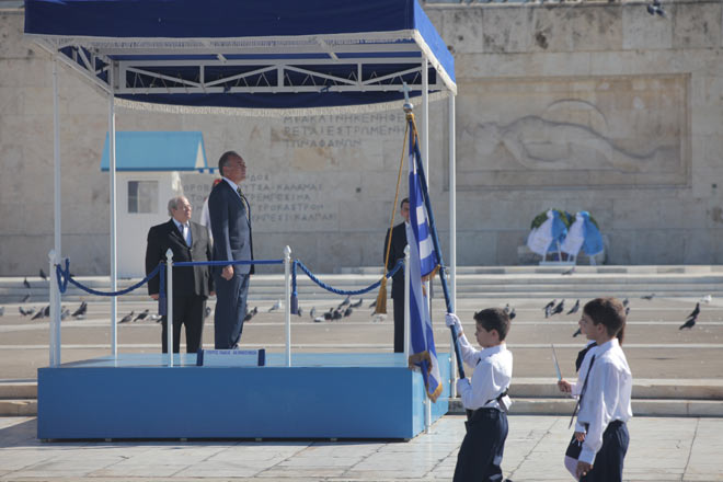 Αρβανιτόπουλος