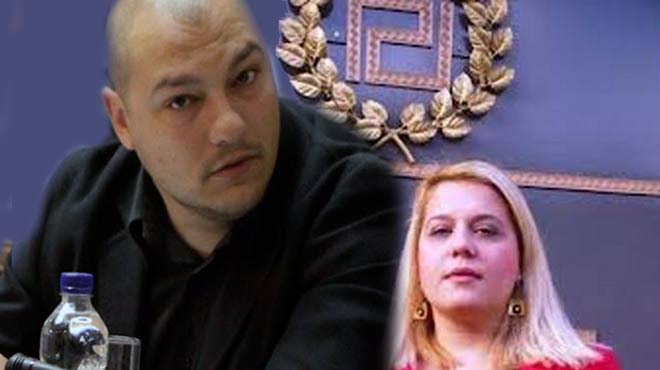Σύζυγος Γερμένη