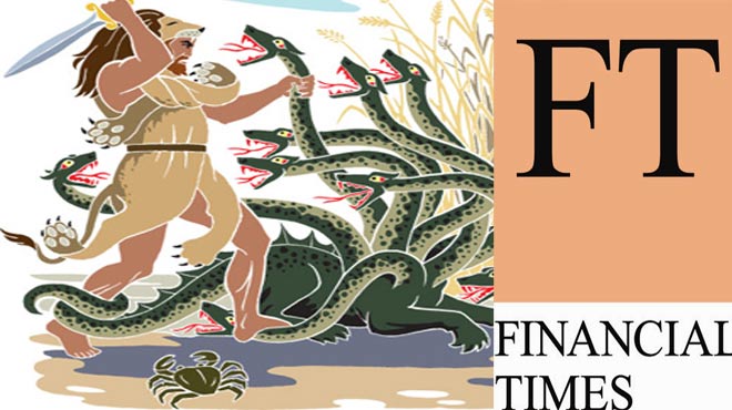 Ηρακλής και Financial Times