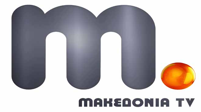 Μακεδονία TV
