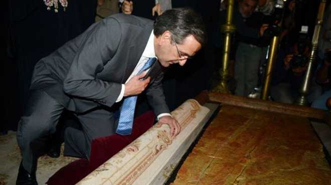 Σαμαράς Ιεροσόλυμα