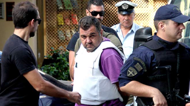 Ρουπακιάς