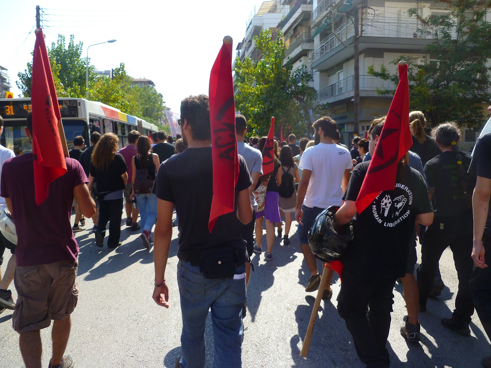 Αντιφασιστική πορεία