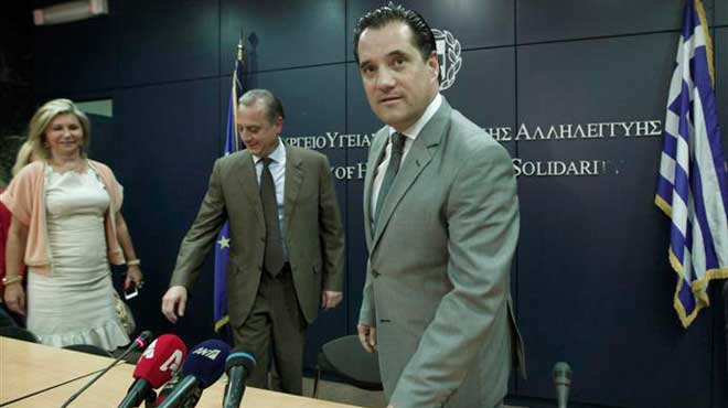 Άδωνις Γεωργιάδης