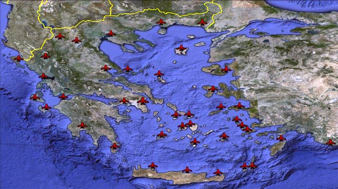 Αερολιμένες