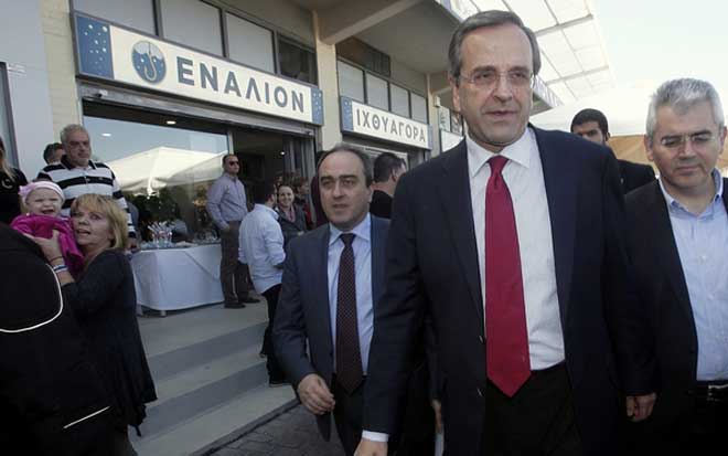 Αντώνης Σαμαράς