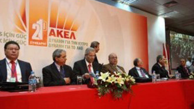 Ακελ