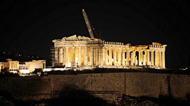 Ακρόπολη
