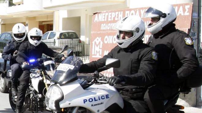 Αξιωματικός της ΕΛ.ΑΣ