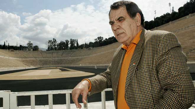 Αμερικάνος