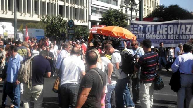 Αντιφασιστικό