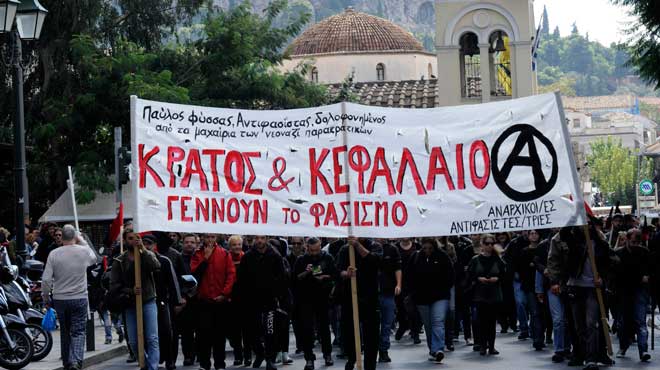 Αντιφασιστικό Αθήνα