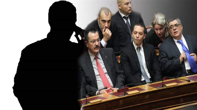 Αντιτρομοκρατική και βουλευτές Χρυσής Αυγής