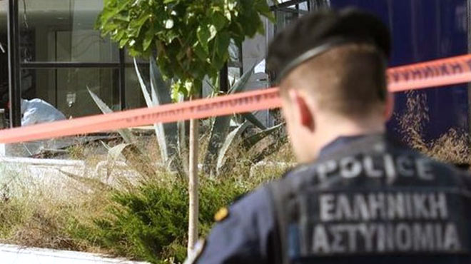Δημαρχείο Περάματος