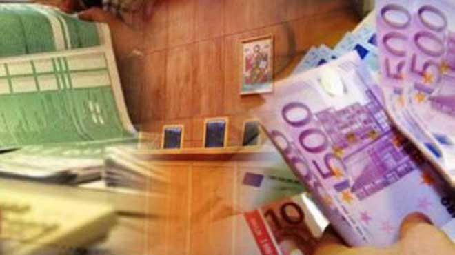 Κύκλωμα στοιχήματος