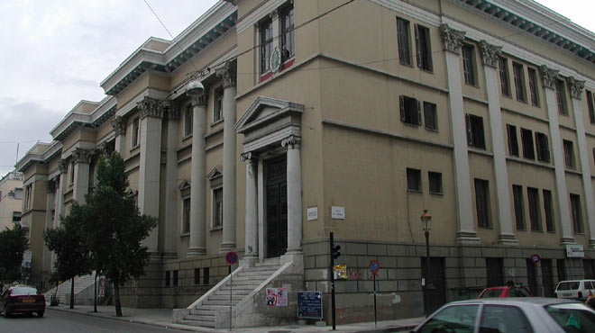 Δικαστικό Μέγαρο Πατρών