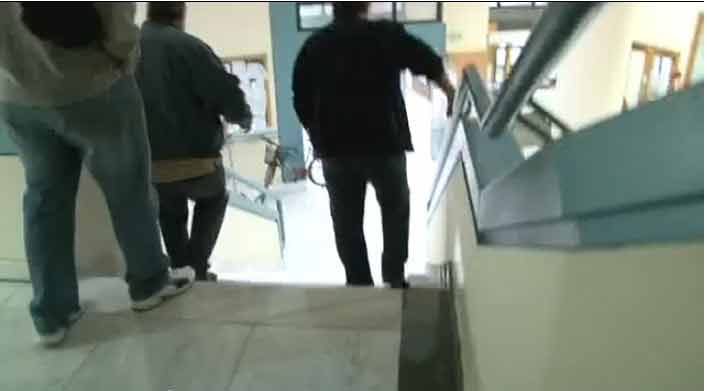 δημαρχείο Κόρινθος