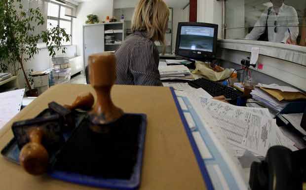 Προσλήψεις στο Δημόσιο