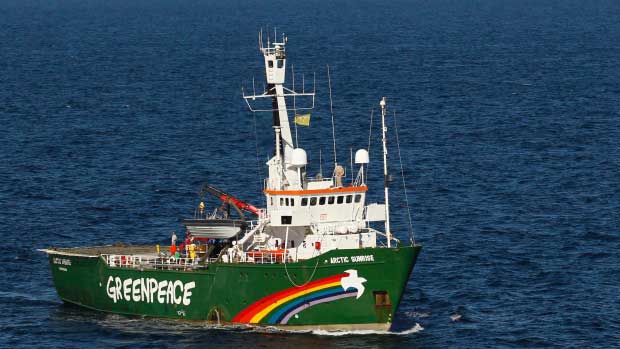 Arctic Sunrise