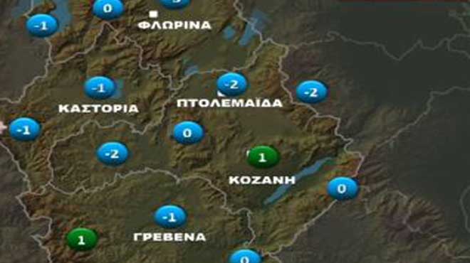 Καιρός Δ Μακεδονία