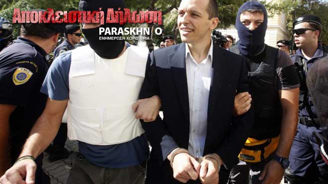 Κασιδιάρης