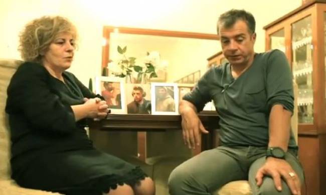 Μητέρα Παύλου Φύσσα