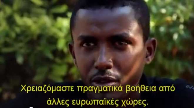 Ντοκιμαντέρ