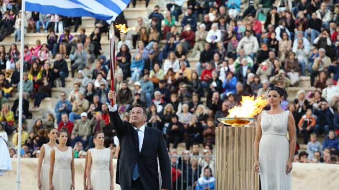 Ολυμπιακή Φλόγα