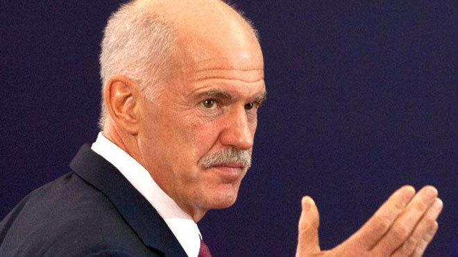 Γιώργος Παπανδρέου