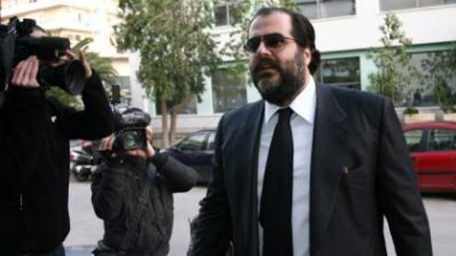 Πατέρας