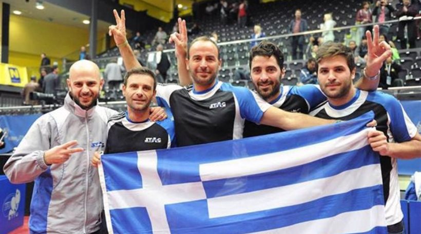 Εθνική Πινγκ Πονγκ