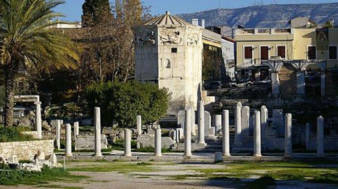 Αθήνα Πλάκα