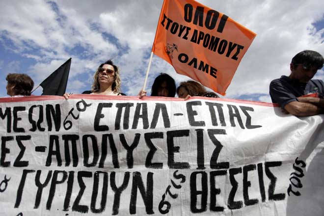 Πορεία ΟΛΜΕ 3