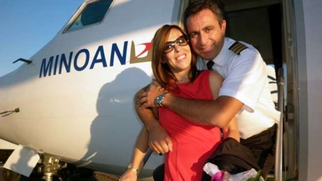 Πρόταση γάμου