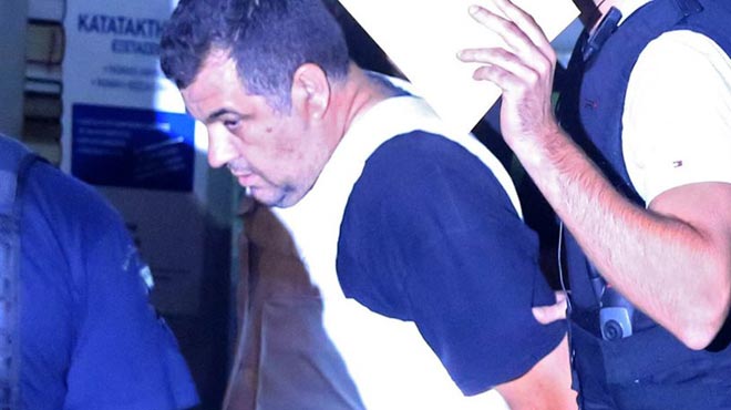 ρουπακιάς