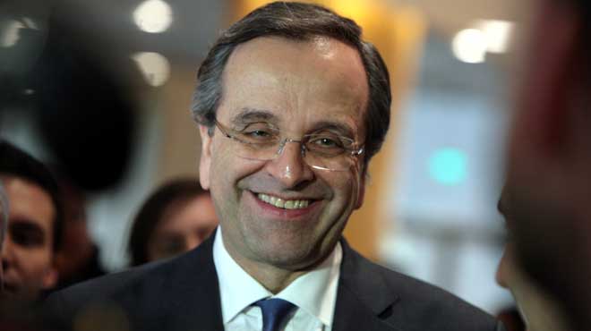 Σαμαράς