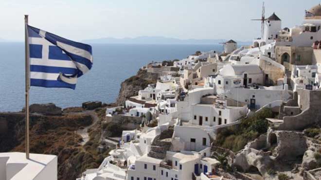 Σημαία